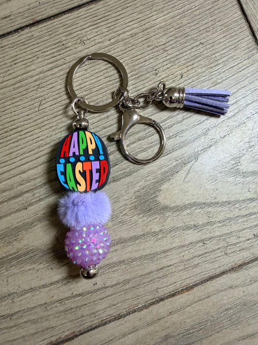 Bar Keychain